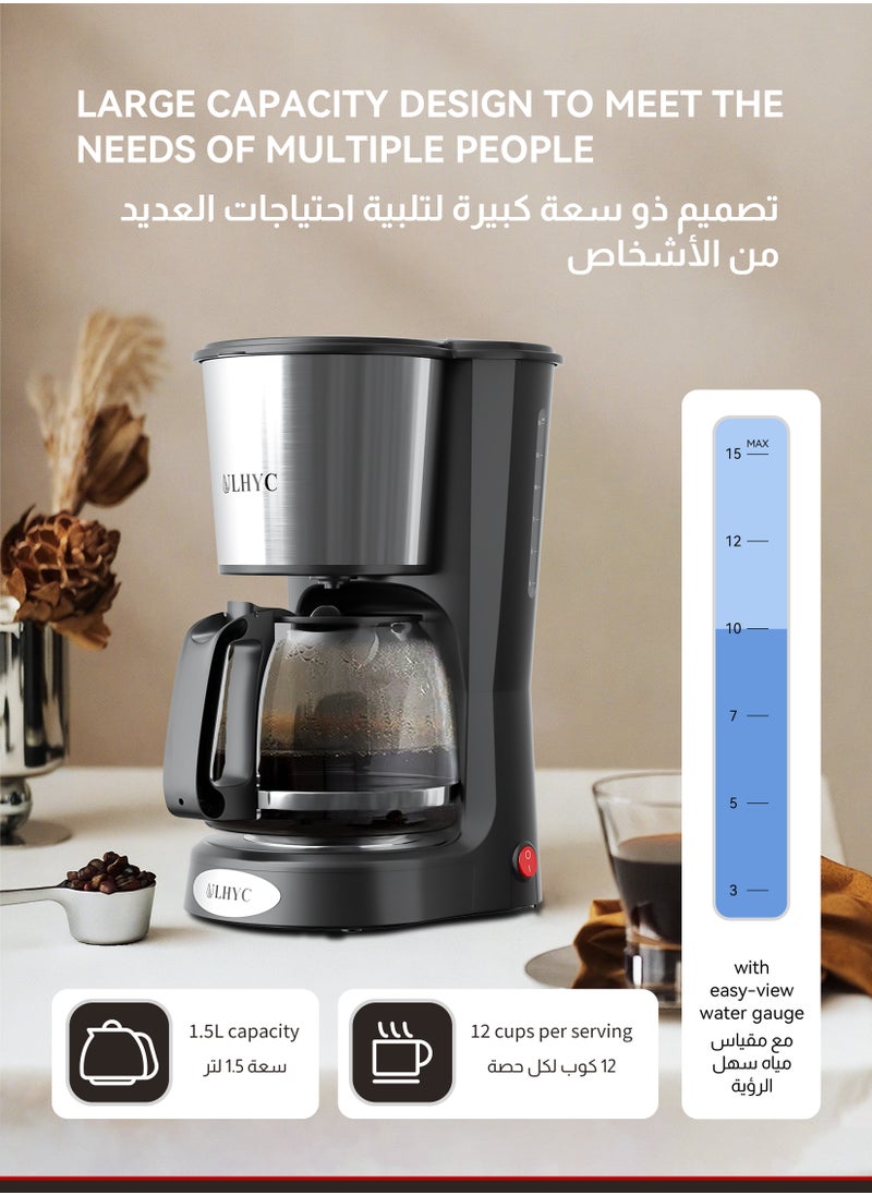 ULHYC - Coffee Maker 1.5L 900W 12-Cup Drip Coffee Maker - Borosilicate Carafe, Auto-Off, Reusable Filter, Anti-Drip, Keep-Warm Function, Clear Water Level Window Coffee Machine, Ideal For Home or Office For Drip Coffee & Espresso Black/Silver - Image 1