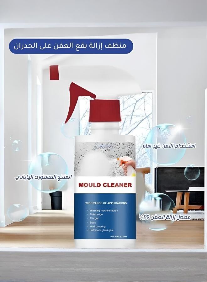 بخاخ قوي لتنظيف الجدران والأرضيات – يزيل العفن والفطريات بفعالية – ينظف بعمق ويزيل الروائح الكريهة، ليجعل منزلك يبدو وكأنه جديد تمامًا – لا حاجة للفرك – آمن وسهل الاستخدام - Image 2
