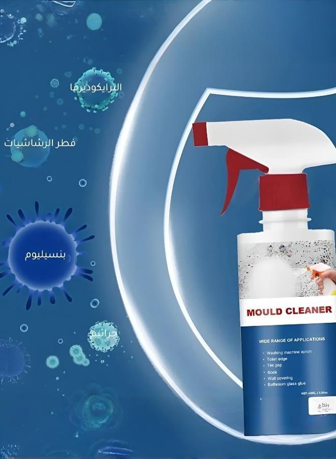 بخاخ قوي لتنظيف الجدران والأرضيات – يزيل العفن والفطريات بفعالية – ينظف بعمق ويزيل الروائح الكريهة، ليجعل منزلك يبدو وكأنه جديد تمامًا – لا حاجة للفرك – آمن وسهل الاستخدام - Image 5