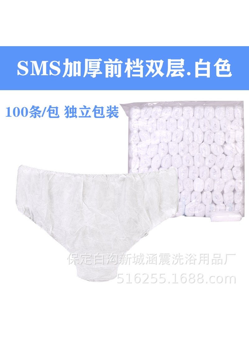 Generic Disposable paper sweat steaming underwear individually packaged thickened non-woven underwear for beauty salon for travelWhite front gear double independent packaging shot 1 White front gear double independent packaging shot 1 