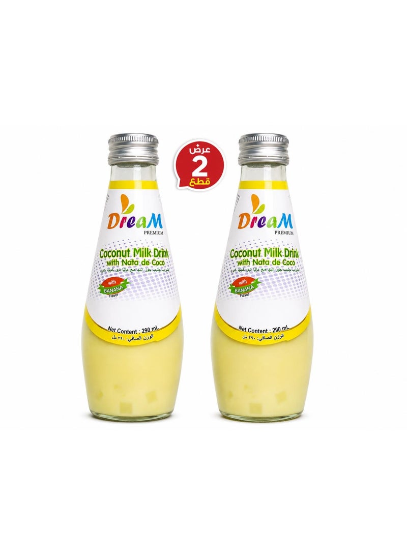 Dream Coconut Milk Drink with Banana - 290ml (Pack of 2)