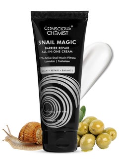 CONSCIOUS CHEMIST Snail Mucin Hydrating All-in-One Moisturizer for Face | 50g | Skin Barrier Repair, Hyaluronic water Gel with Korean Snail Mucin Extract  - Image 1