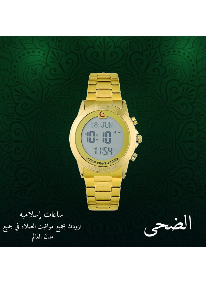 Al duha stainless steel men's Islamic watch is provided with all prayer times in all cities of the world