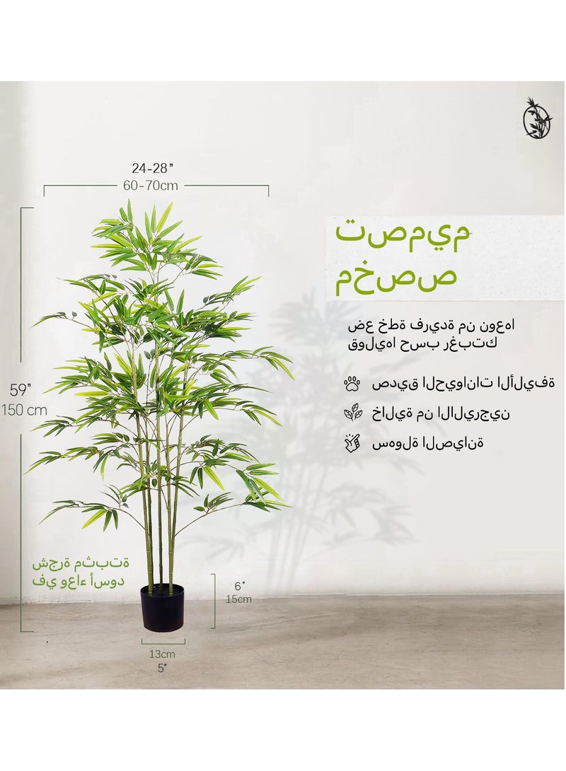 شجرة صناعية من الخيزران مزيفة بارتفاع 150 سم في إناء أسود، شجرة خيزران مزروعة اصطناعياً للديكور الداخلي للمنزل والمكتب، مناسبة لعداد المطبخ أو الديكور الداخلي أو الحديقة أو العشب - Image 3