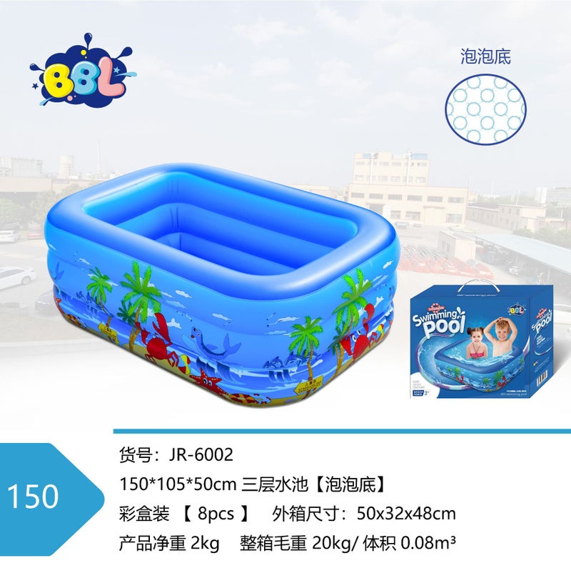 Inflatable Pool for Kids 1-6 Years, 3m Outdoor Water Play Toy, Ocean Design