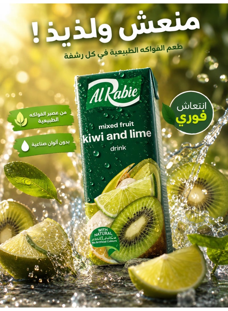 الربيع مشروب عصير الربيع، نكهة الكيوي والليمون المنعشة، عبوة من 3 × 185 مل - Image 3