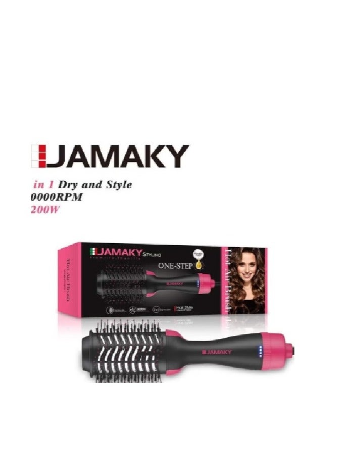 Jamaky 50001 Thermal Styler, Dryer and Curler Brush - Image 1