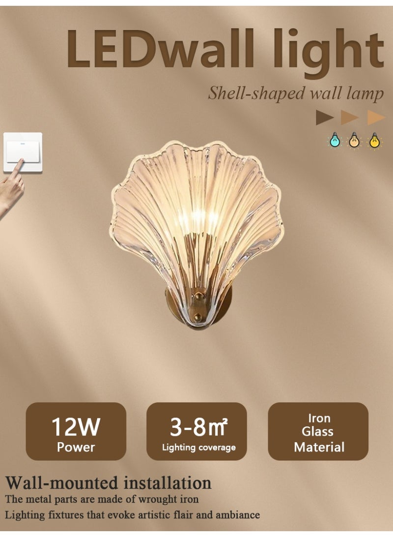 Shell-shaped wall lamp, suitable for bedrooms and hallways, 12W - Image 1