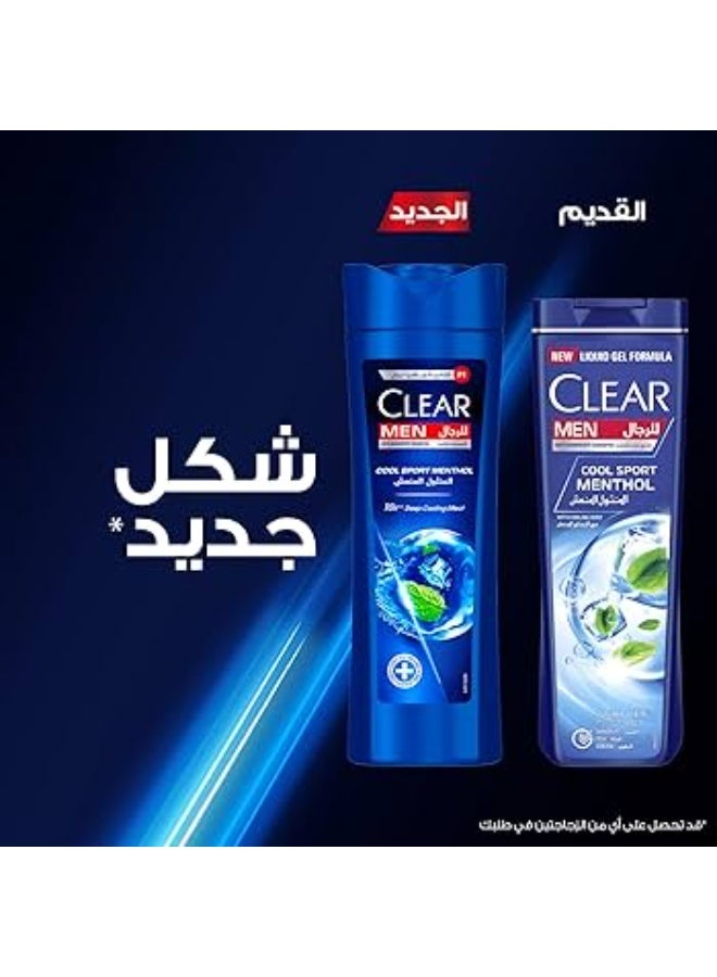 كلير شامبو كلير ضد القشرة للرجال المنثول المنعش 200 مل - Image 5