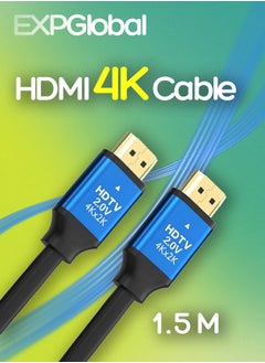 EXPGlobal HDMI Cable 4K HDMI Cable High Speed Ultra HD HDMI Cord 18 Gbps 6.5 Feet Male-Male HDMI Wire for 4K Roku TV HDTV Monitor PlayStation PS4 Xbox Gaming Consoles Projectors 1.5m  - Image 1
