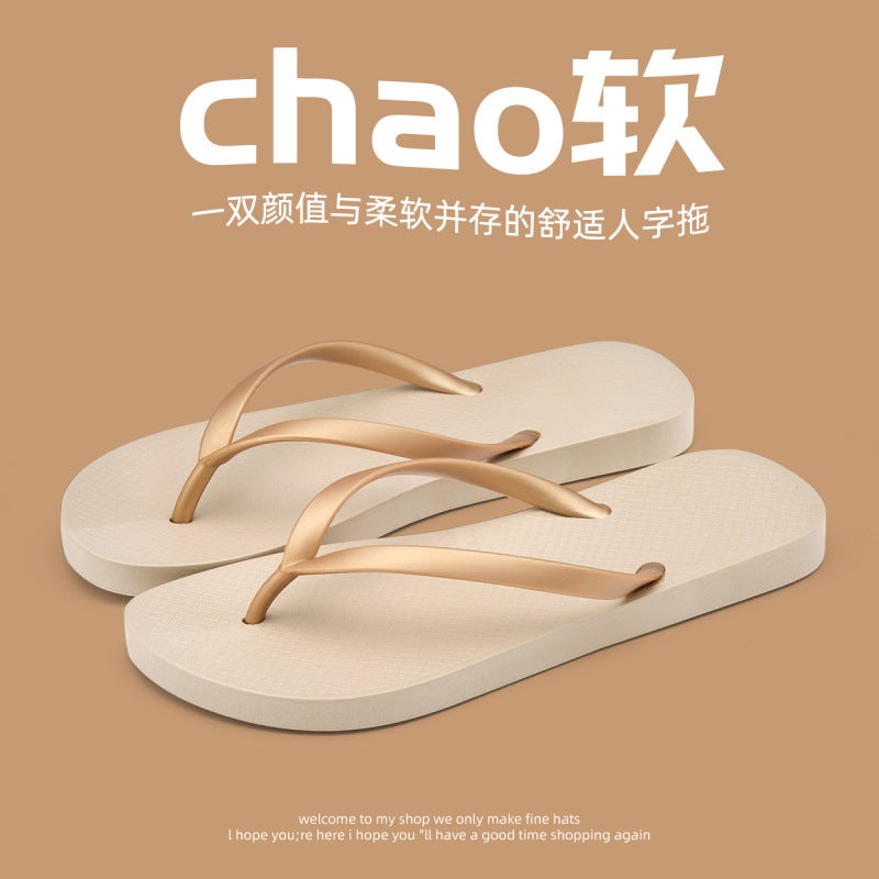 Women's Flip-Flops 2026 New Style Beach Sandals Non-Slip Breathable Foldable Portable Flat Slippers Summer Outdoor Wear - Image 3