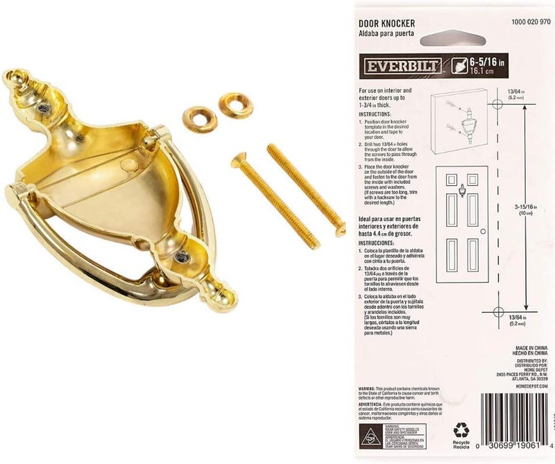 Everbilt 6-5/16 Inches Bright Brass Door Knocker - Image 2