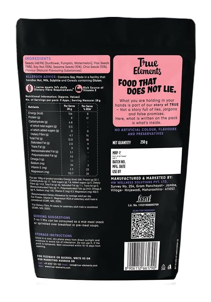 True Elements مزيج البذور والمكسرات السوبر 7 في 1 من True Elements - بذور اليقطين المحمصة، بذور البطيخ، بذور عباد الشمس، بذور الكتان، مكسرات الصويا، السمسم الأبيض وبذور الشيا - 8 أونصات - Image 2