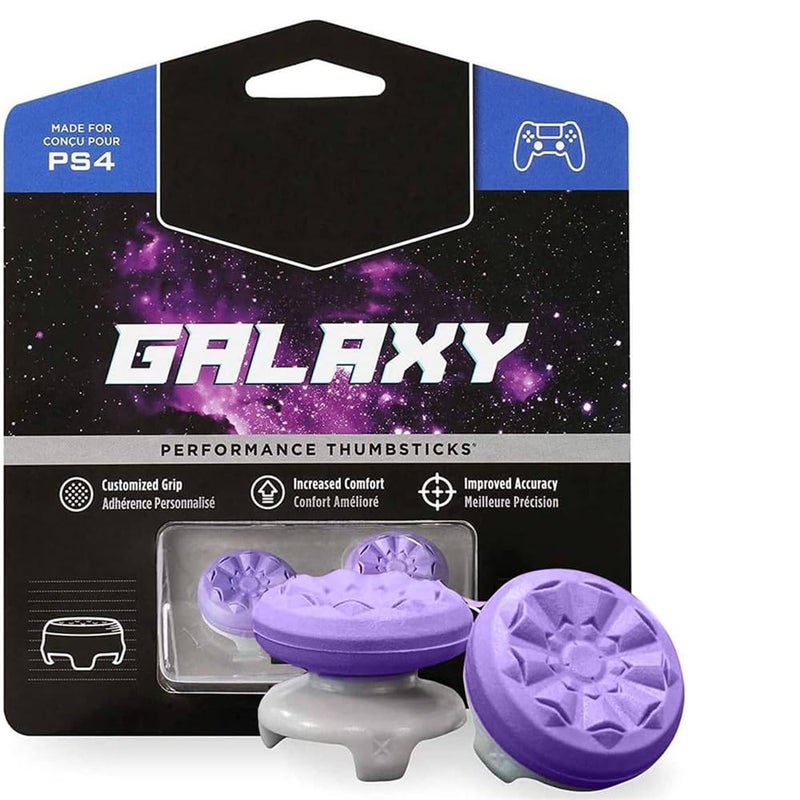 YARDHOBI FPS Freek Galaxy Purple for PlayStation 4 (PS4) and PlayStation 5 (PS5), Analog Stick Joystick Controller Performance Thumb Grips, Silicone Thumb Grip Caps (1 High-Rise, 1 Mid-Rise, Purple)