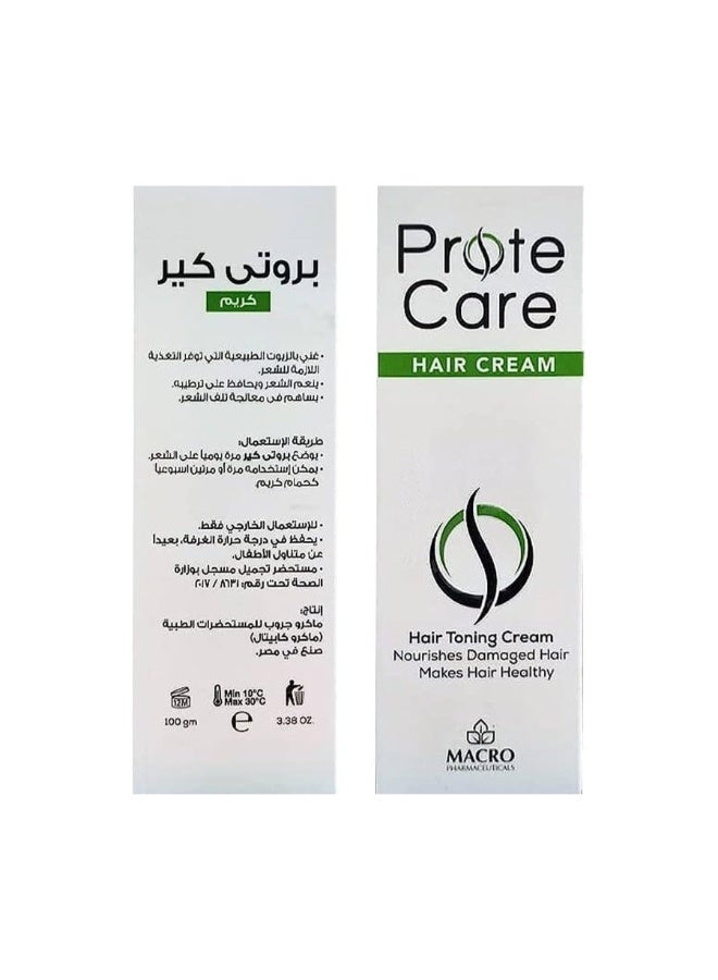 ماكرو العناية بالبروتين - كريم تنغيم الشعر - 100 جم - Image 2