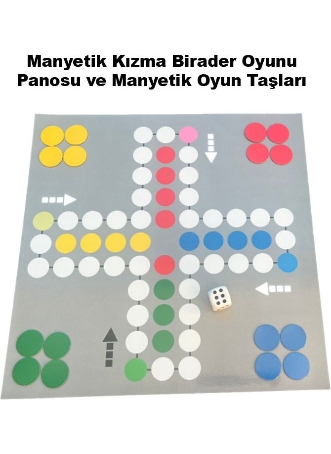 Hdg - Magnetic Ludo Game Board - and Magnetic Game Pieces - Image 1