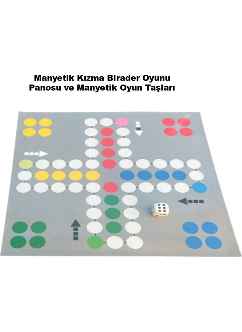 Hdg - Magnetic Ludo Game Board - and Magnetic Game Pieces - Image 1