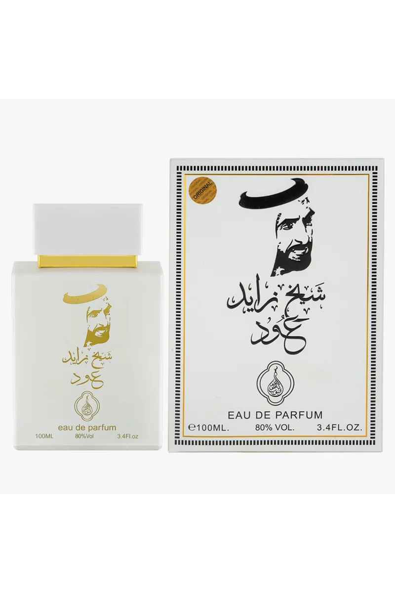 mahabub Sheikh Zayed Oud White Eau De Parfum 100ml | Elegant Arabian Fragrance