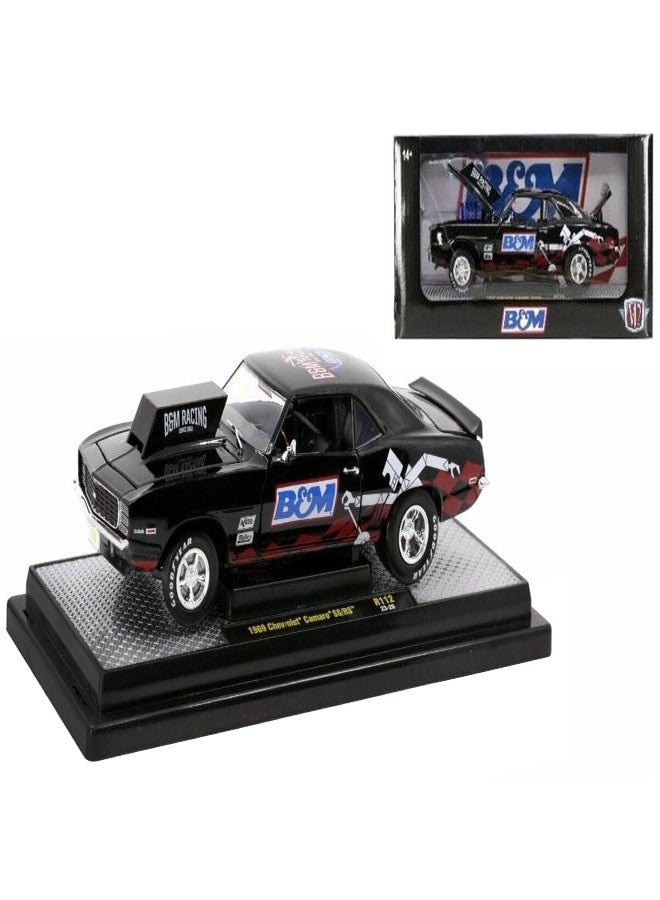M2 1969 Chevy Camaro SS/RS Black Racing Limited Edition to 6650 Pieces Worldwide 1/24 Diecast Model Car by M2 40300-112B - Image 1