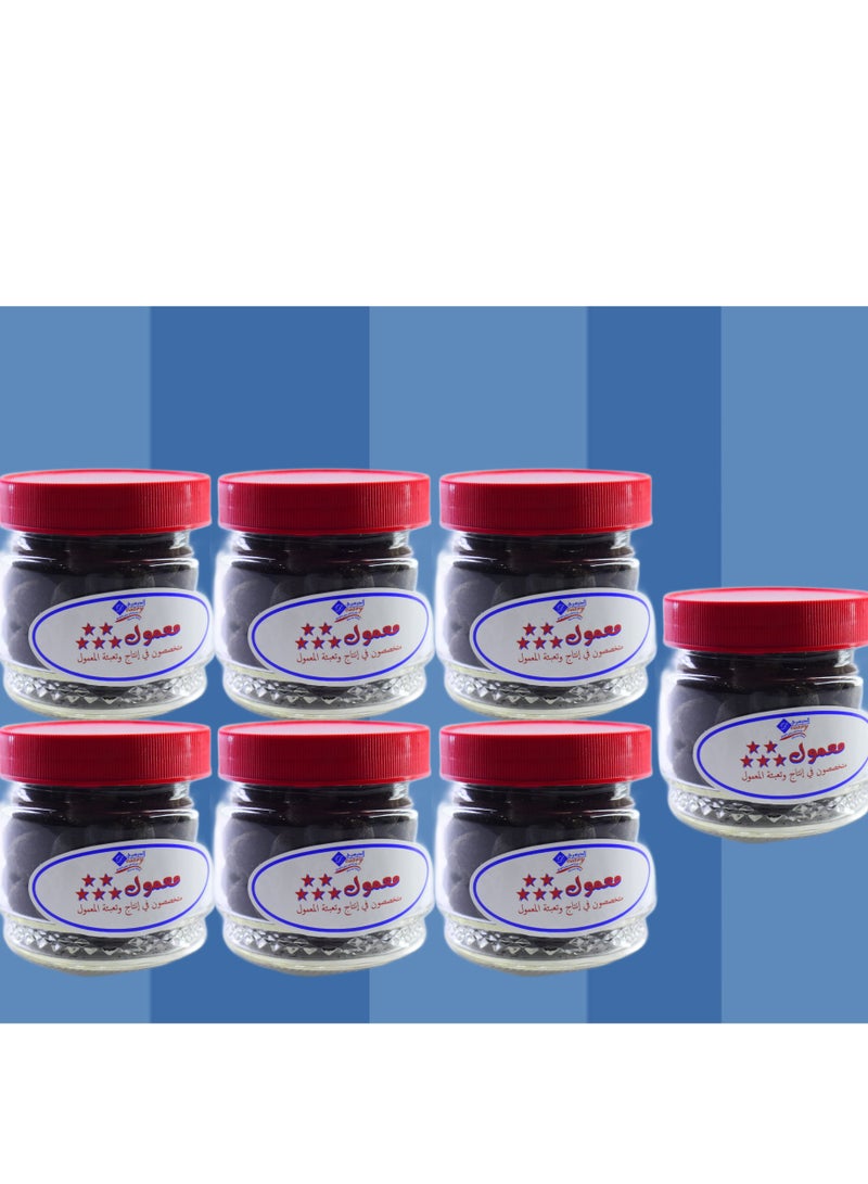 Five Star 7 Pieces Maamoul Dosari 5 Stars Private - Image 1