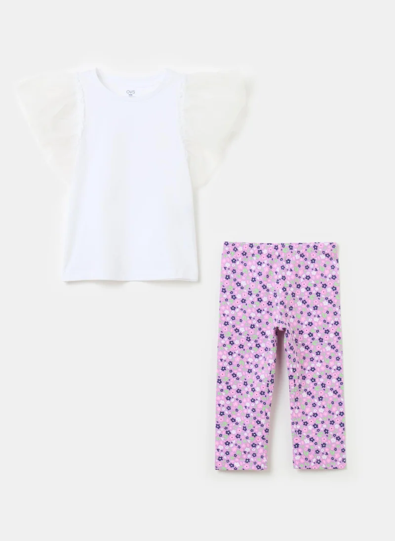 او في اس Jogging Set With Tulle Application