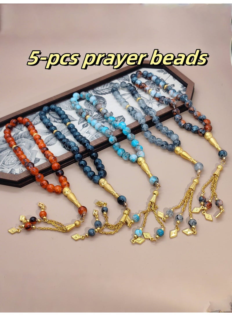 عام 5 قطع خرزات صلاة من الحجر الاصطناعي/التسبيح/10 مم - Image 1