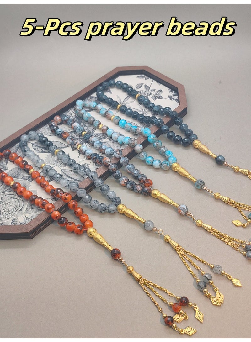 عام 5 قطع خرزات صلاة من الحجر الاصطناعي/التسبيح/10 مم - Image 4