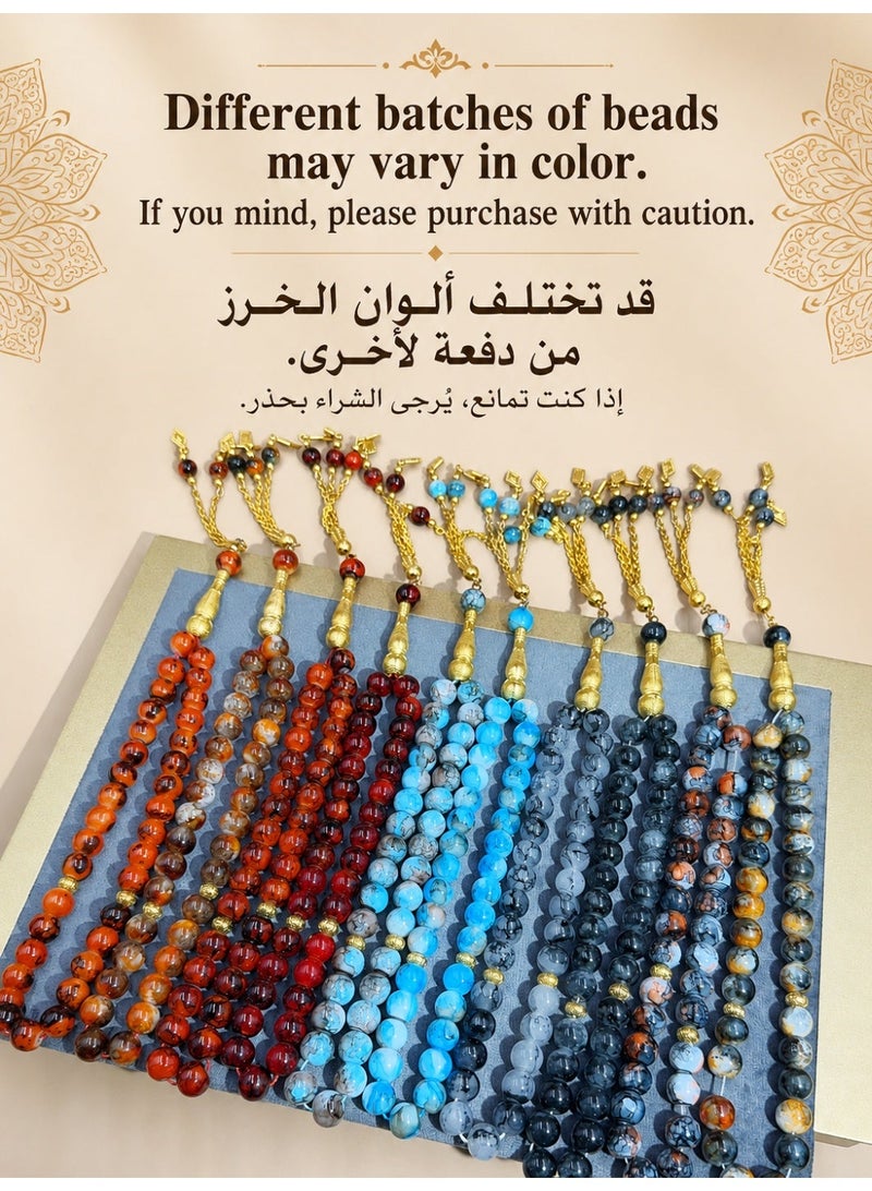 عام 5 قطع خرزات صلاة من الحجر الاصطناعي/التسبيح/10 مم - Image 2