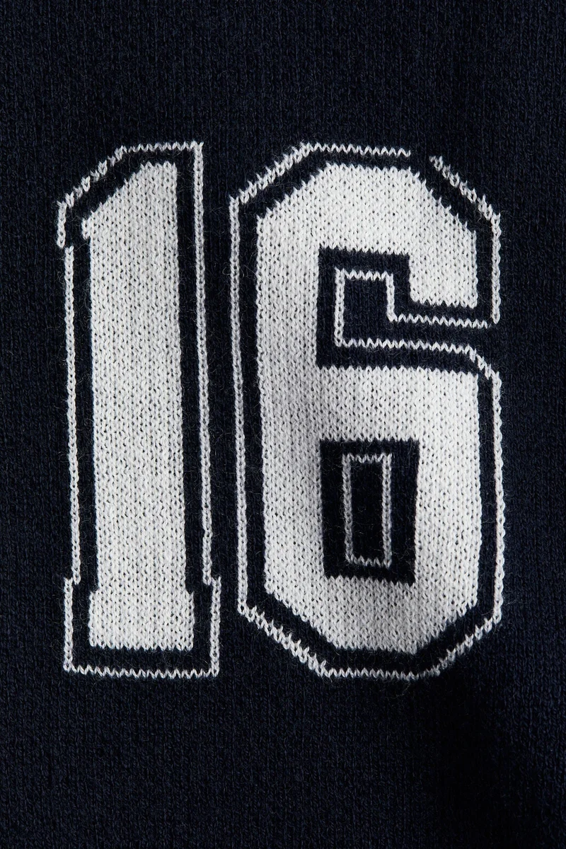 اتش اند ام كارديغان بسحّاب