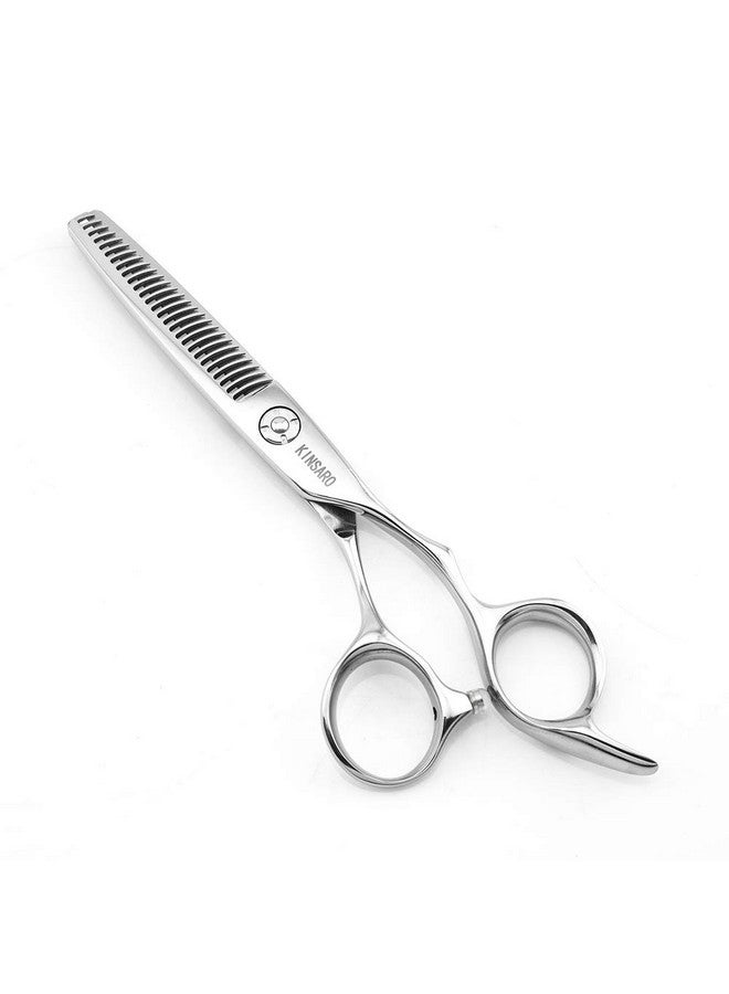 كينسارو مقص حلاقة مقص تخفيف الشعر مقص شعر 5.75 بوصة مقص شعر احترافي مقص حاد لتخفيف الشعر مقص حلاقة ذو حافة محدبة 440c من KINSARO - Image 1