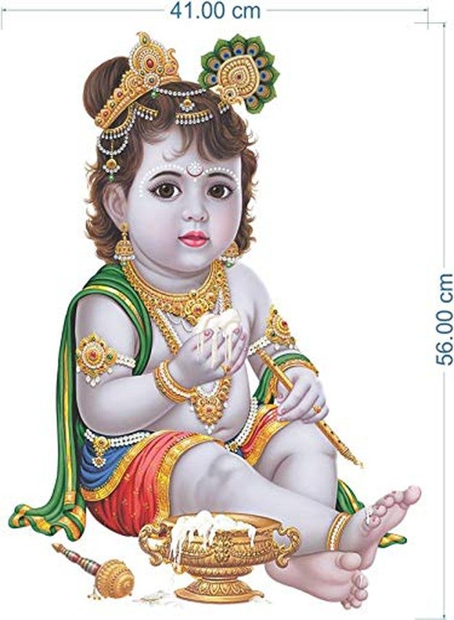 Rangoli ملصق حائط ديني من الفينيل بتصميم رانجولي (متعدد الألوان، كبير، 50 أو 70 سم) - Image 3