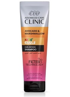 Eva Advanced Care Clinic Kids Curls Defining Shampoo For Wavy Curly And Coily Hair  - Image 1