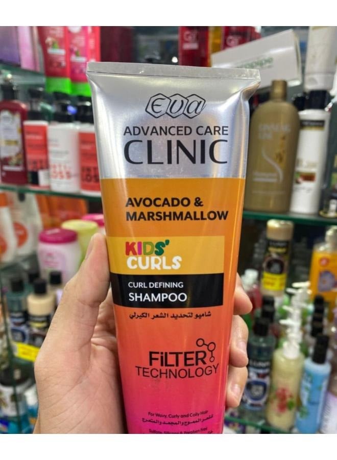 إيفا أدڤانسد كير كلينيك كيرلز شامبو للأطفال لتحديد الشعر الكيرلي للشعر المموج والمجعد والمتعرج - Image 2
