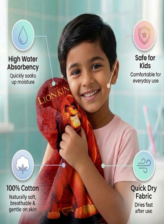 Athom Living Kids Bath Towel, Multicolor, Super Absorbent, Cotton Soft Towel for Kids (Lion King) - Image 5