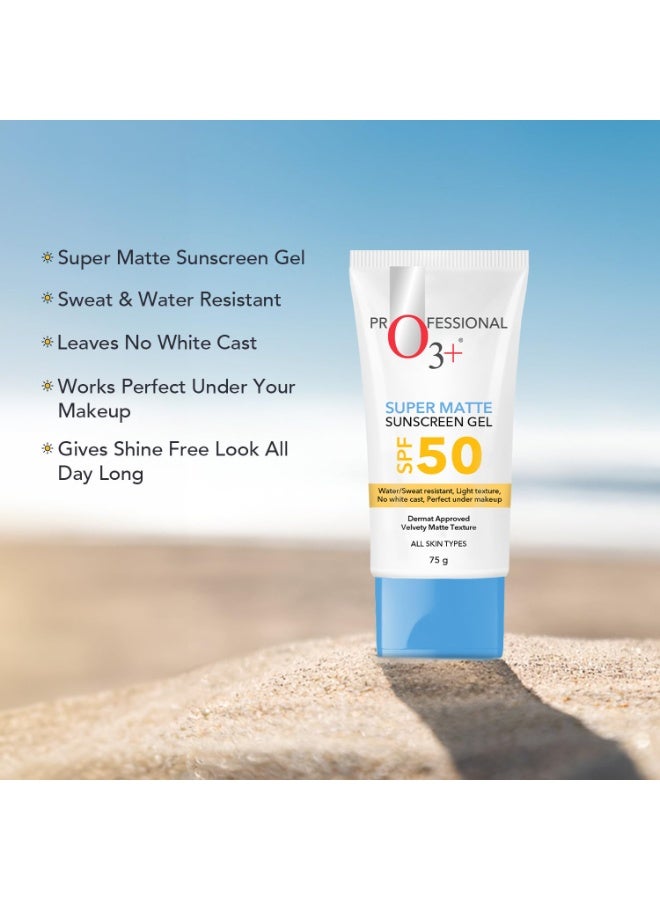 O3+ جل واقي شمس سوبر ماتي O3+ SPF 50 PA ++++ مع النياسيناميد وحمض الهيالورونيك مناسب للبشرة العادية والدهنية والمعرضة لحب الشباب للنساء والرجال | 75 جرام - Image 3