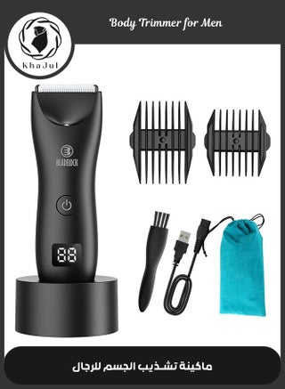 Body Shaver Groomer Safe Suitable Fo Rechargeable Waterproof Wet/Dry (Black) - pzsku/Z4657776C2C6C9593675FZ/45/1751011283/60e524b1-032d-4c92-8fe2-39cad4f1f79c