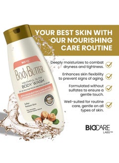Biocare Youthful Glow Body Wash Infused With Cocoa & Shea Butter Intensive Moisture Nourished Soft Body Wash 16.5 Oz  - Image 5