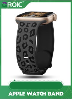 Sport Leopard Engraved Bands Compatible with Apple Watch Band 41mm 40mm 38mm Women, Silicone Luxury Cheetah Strap for iWatch Bands Series 10 Series 9