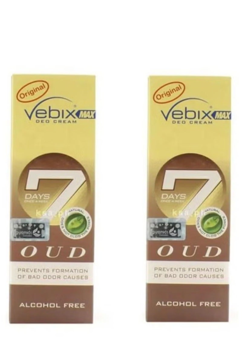 Vebix Cream Max Duo 25 ml, 2 pieces - Image 1