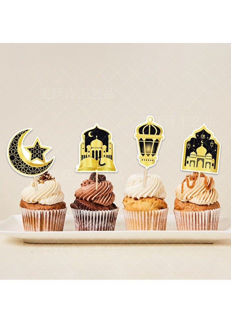أعلام عيد الأضحى لكب كيك – مجموعة من 8 قطع، أعلام كعكة مزخرفة بتصاميم فوانيس إسلامية، هلال، مسجد وزهور – مثالية لحفلات عيد الأضحى وديكور الاحتفال - Image 2