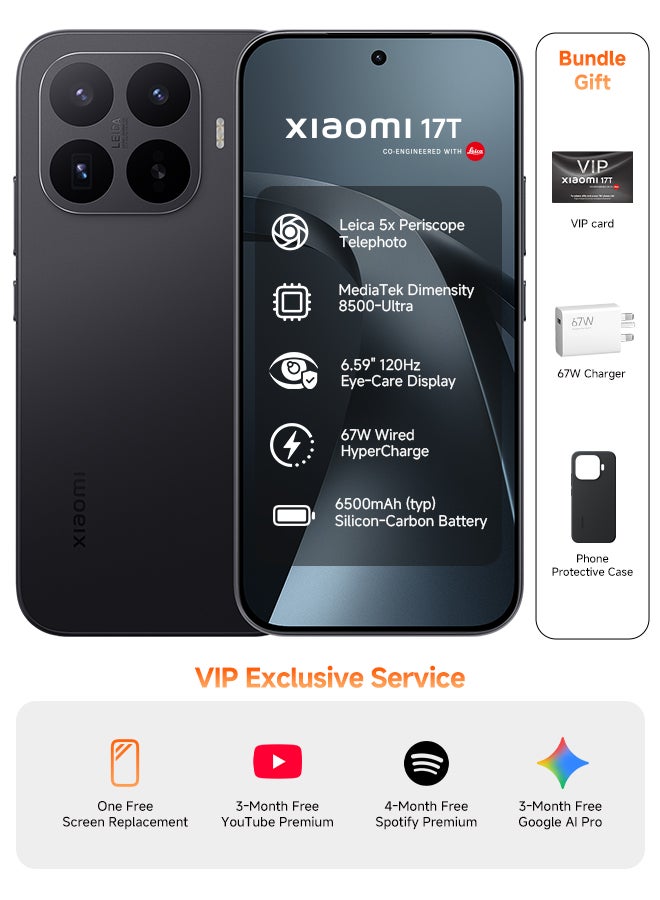شاومي 17T ثنائي الشريحة 5G أسود 12 جيجابايت رام 256 جيجابايت - النسخة العالمية - Image 1