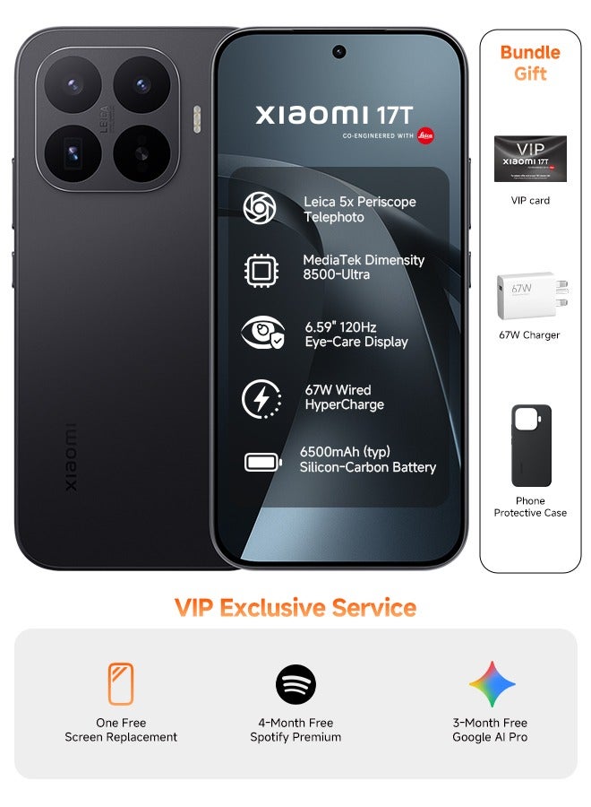 شاومي 17T ثنائي الشريحة 5G أسود 12 جيجابايت رام 256 جيجابايت - النسخة العالمية - Image 1