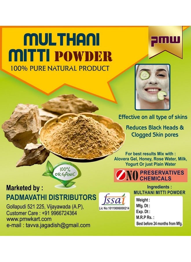 PMW Pmw - Jar Pack - Natural Multani Mitti Powder - Bentonite Clay Powder For Face Pack - Suitable For All Skin Types - Face Pack For Glowing Skin - 100G (Pack Of 2)  - Image 2