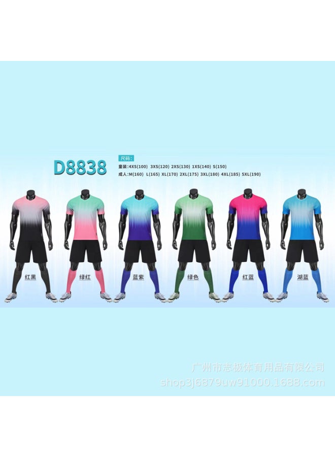 8838-custom Contact Customer Service Football Jersey - Image 1