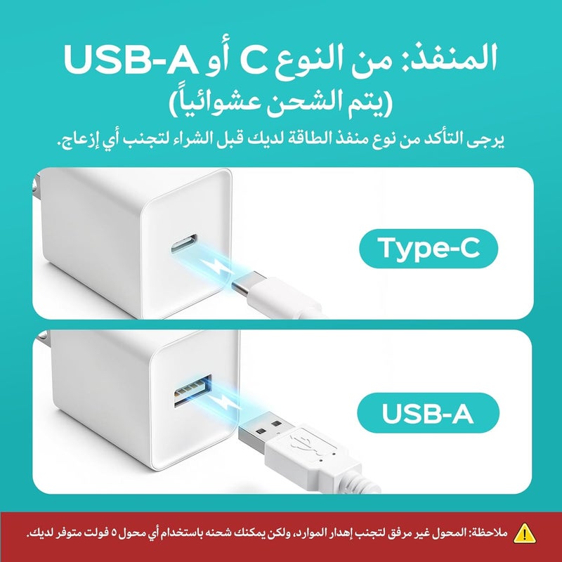 كوسلوس C50 Water Flosser المحمول للأسنان: 4 أوضاع و5 مستويات شدة للعناية بالتقويم واللثة - Water Flosser اللاسلكي للسفر، خالٍ من BPA (وردي) - Image 2