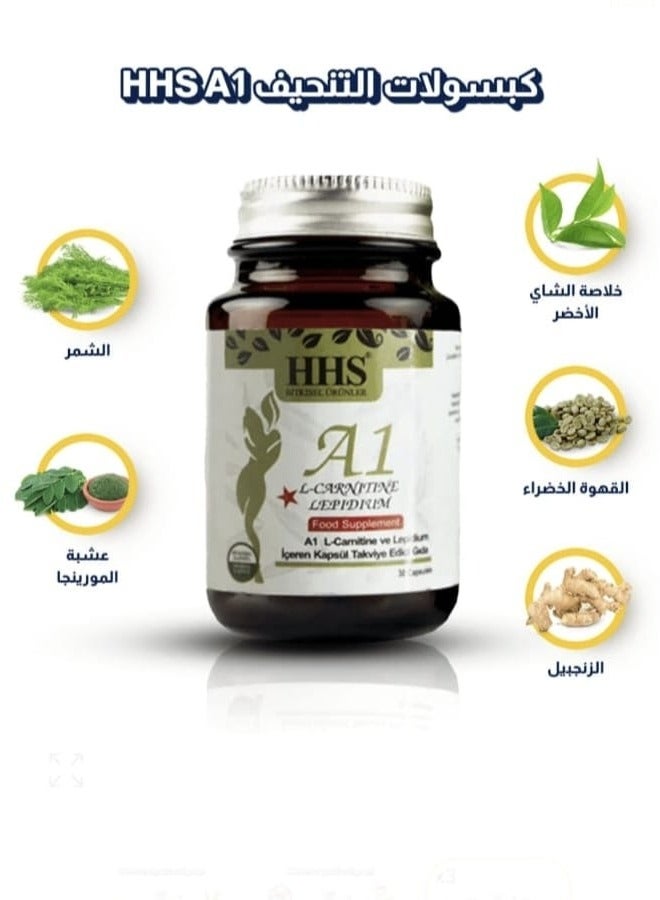 HHS A1 L-CarnitinA1 food supplement of L-Carnitine and Lipidium to support weight loss, suppress appetite, and stimulate fat burning, and Lipidium to support weight loss, suppress appetite, and stimulate fat burning. 30 capsules. - Image 2
