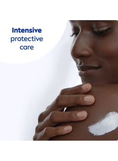 Nivea Moisturising Cream Universal All Pourpose Moisturizer For Face Body Hands Pack of 2  - Image 3