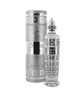 Aljefri Musk EDP 100ml  - Image 1