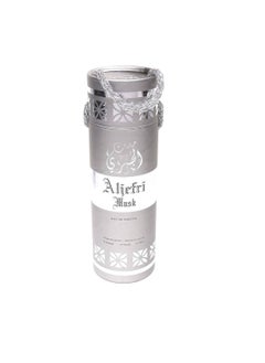 Aljefri Musk EDP 100ml  - Image 3