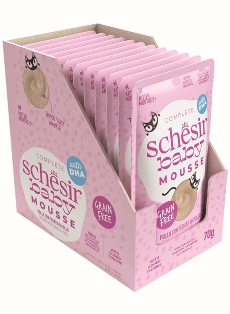 شيسر شيزر - موس صغير للقطط - دجاج مع كبد الدجاج 70 جرام (الحد الأدنى للطلب - 12 كيس) - Image 2